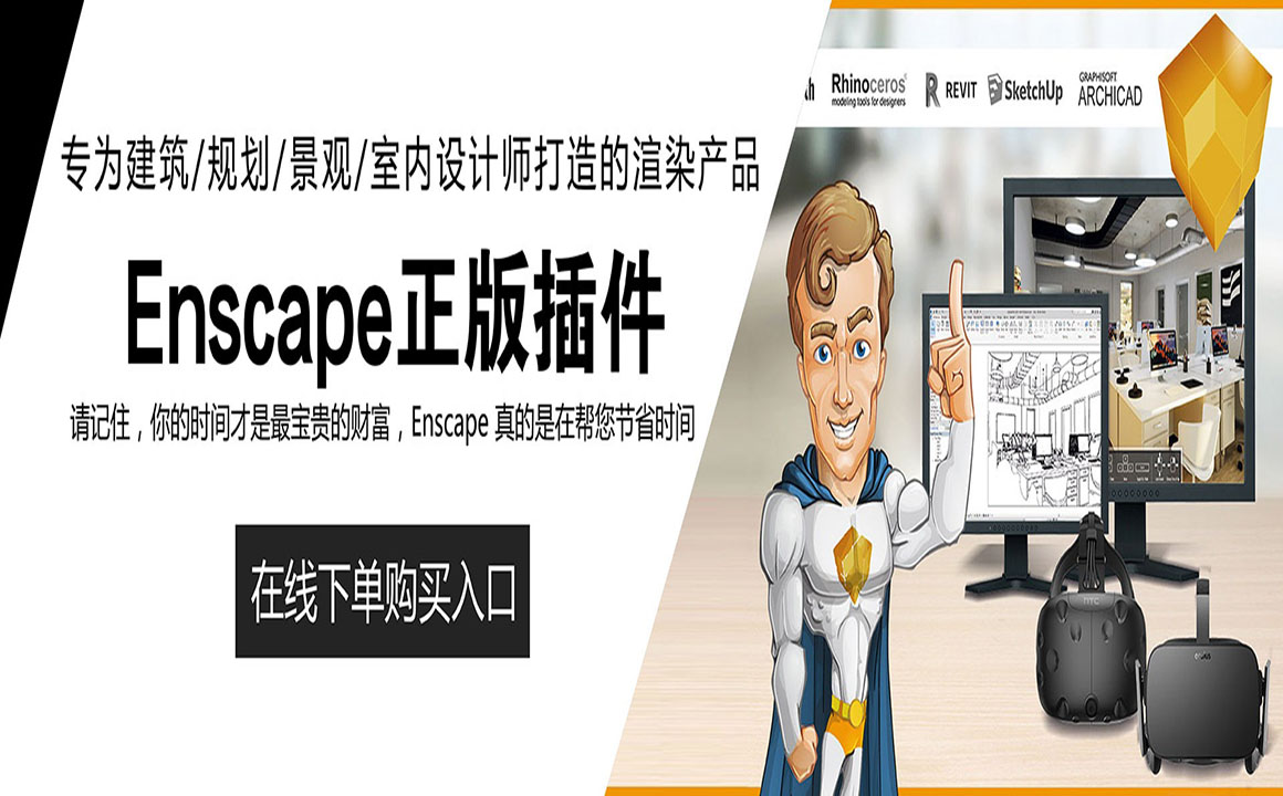 建筑業變革迫在眉睫，裝配式建筑、智慧建筑成主要方向