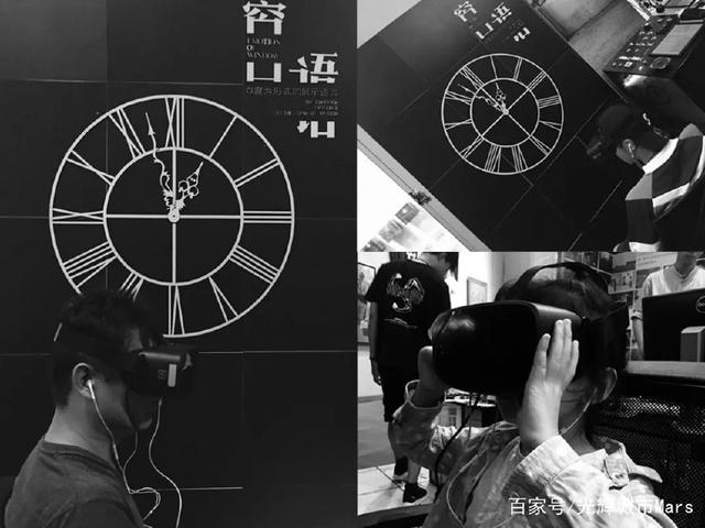 當我們談論建筑VR時，我們在談論什么