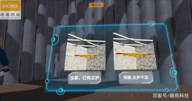 VR技術在建筑領域應該怎樣運用？