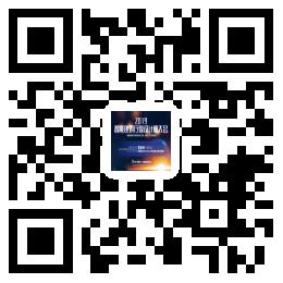 免費名額不足30個！ GB50348-2018《安全防范工程技術(shù)標(biāo)準(zhǔn)》解讀報名從速！