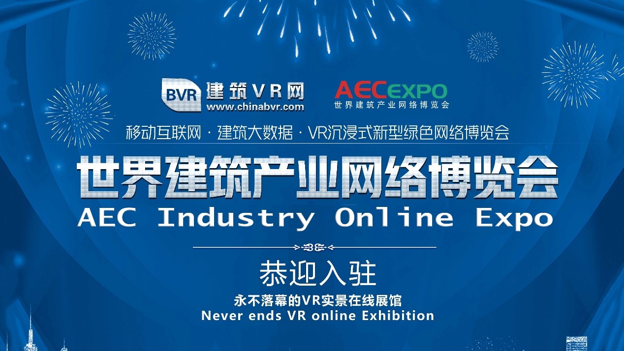 全景攝影教程-全景攝影現狀