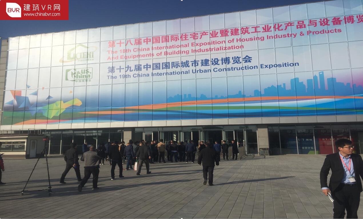 不過癮？是的沒結(jié)束，第十九屆中國國際城市建設(shè)博覽會在線展廳永久博覽