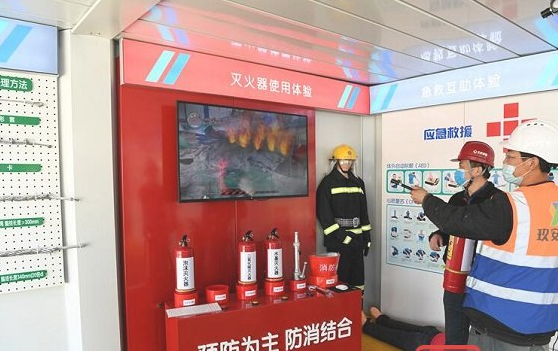 VR進入北京城市副中心建筑工地 施工人員實景體驗增強安全意識